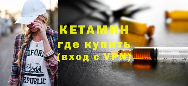 мефедрон мука Баксан