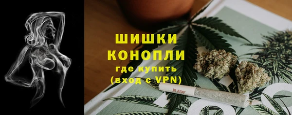 ешки Балабаново