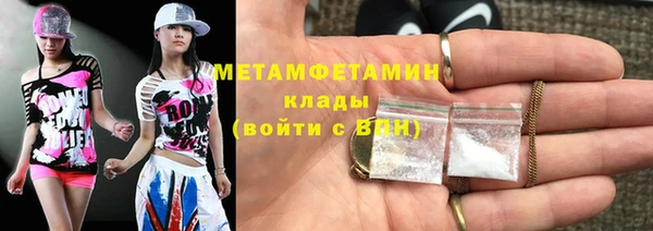 ешки Балабаново