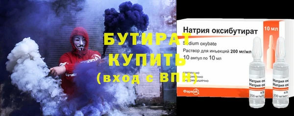 мефедрон мука Баксан