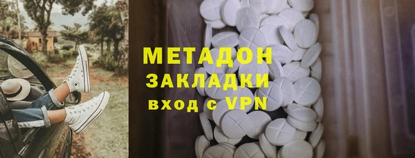 ешки Балабаново