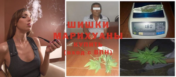 MDMA Балахна