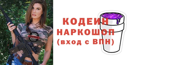 ешки Балабаново