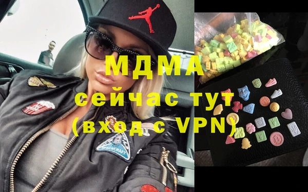 мефедрон мука Баксан