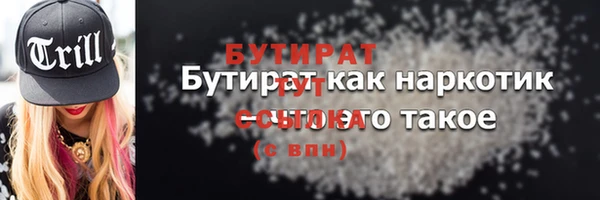 ешки Балабаново