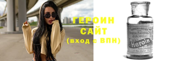 ешки Балабаново