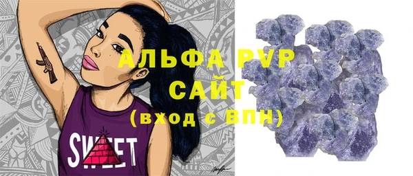 ешки Балабаново