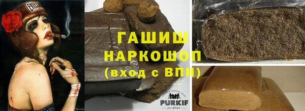 мефедрон мука Баксан