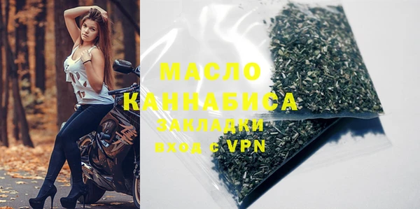ешки Балабаново