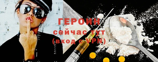 ешки Балабаново