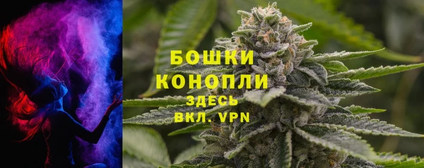 мефедрон мука Баксан
