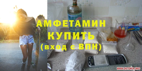 мефедрон мука Баксан