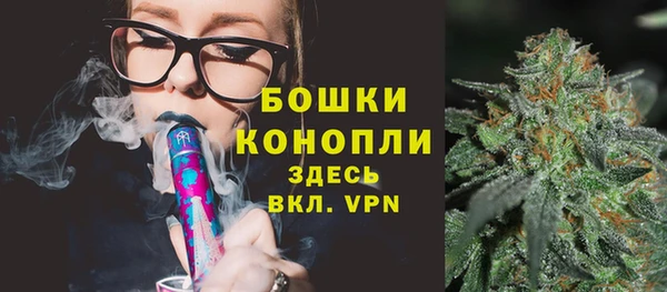 мефедрон мука Баксан