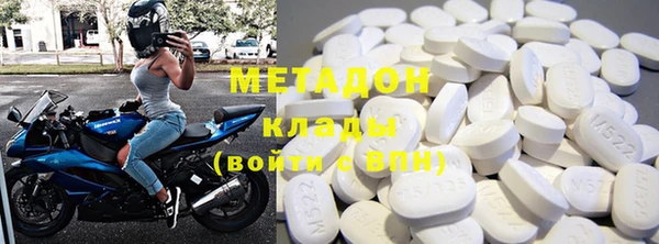 мефедрон мука Баксан