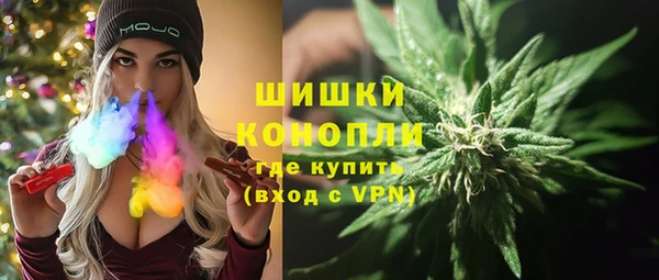 MDMA Балахна